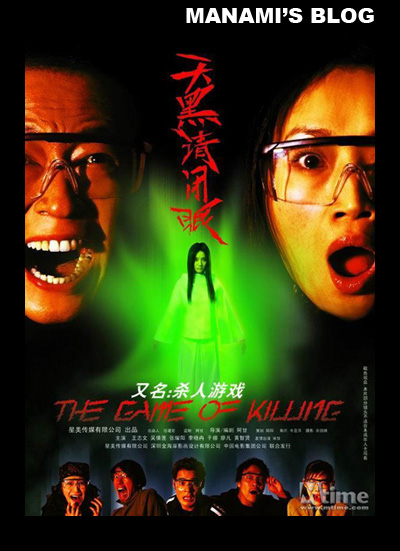 交通银行个人存款证明多少钱